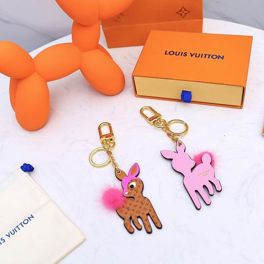 LV keyring lyh222